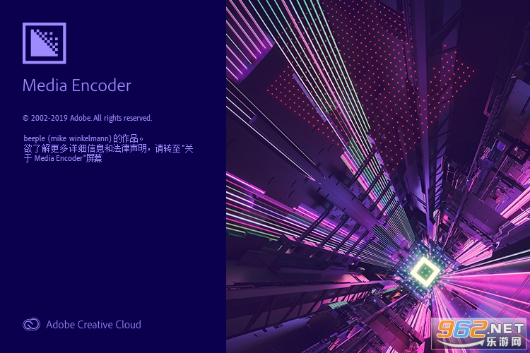 Adobe Media Encoder CC2019ֱװ��
