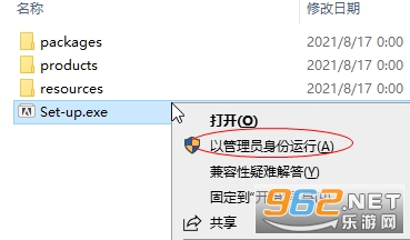 Adobe Media Encoder2021���İ�