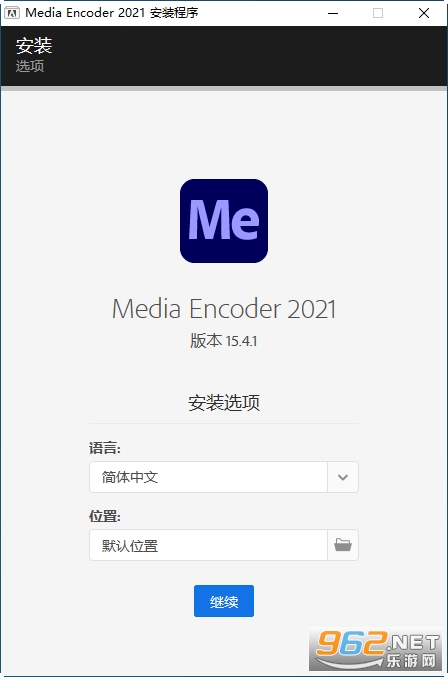 Adobe Media Encoder2021���İ�