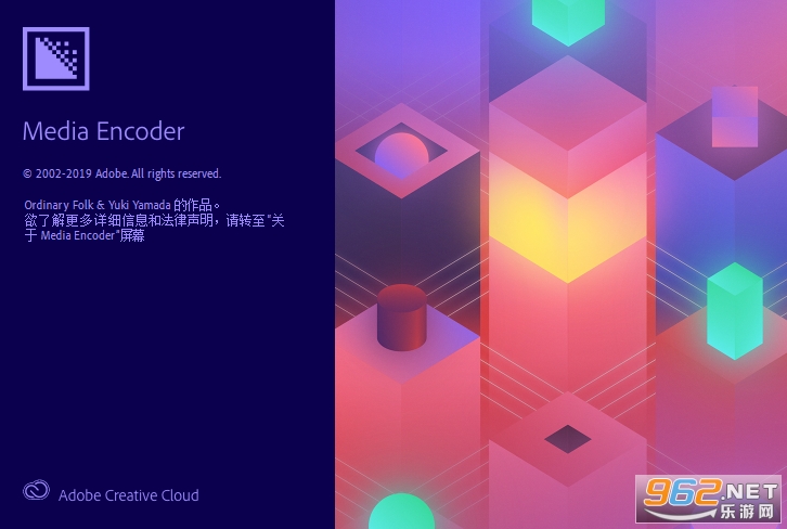 Adobe Media Encoder2020��Ѱ�