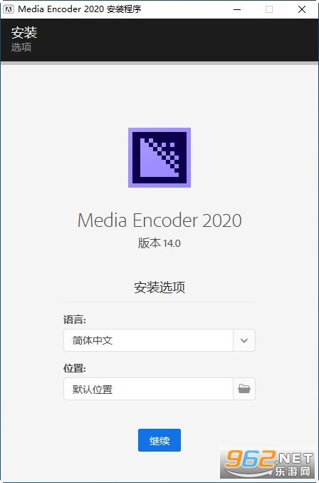 Adobe Media Encoder2020��Ѱ�