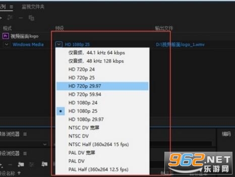Adobe Media Encoder2020��Ѱ�