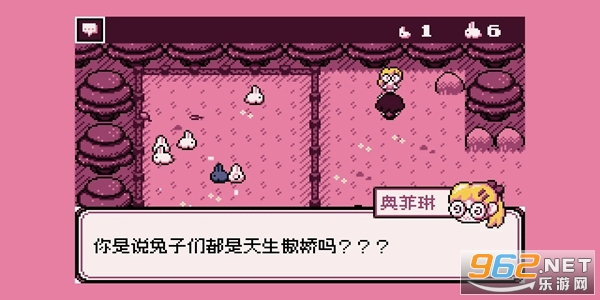 一起抓兔兔安卓版 一起抓兔兔安卓版