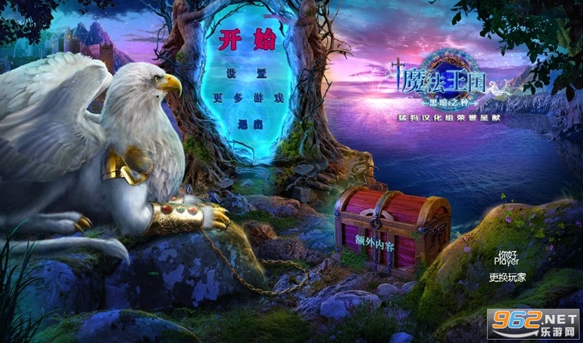 ħ�������ڰ�֮�����ĵ�ذ�