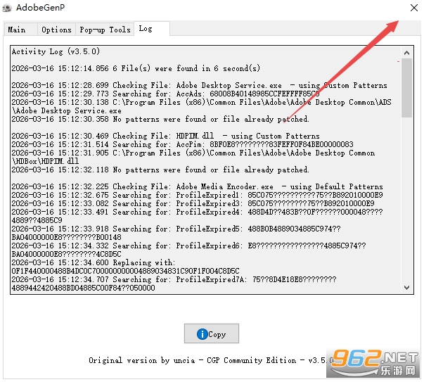 Adobe Media Encoder2024中文直装版 Adobe Media Encoder2024中文直装版