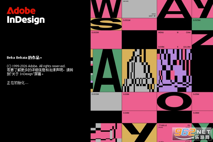 Adobe InDesign2026破解版 Adobe InDesign2026破解版