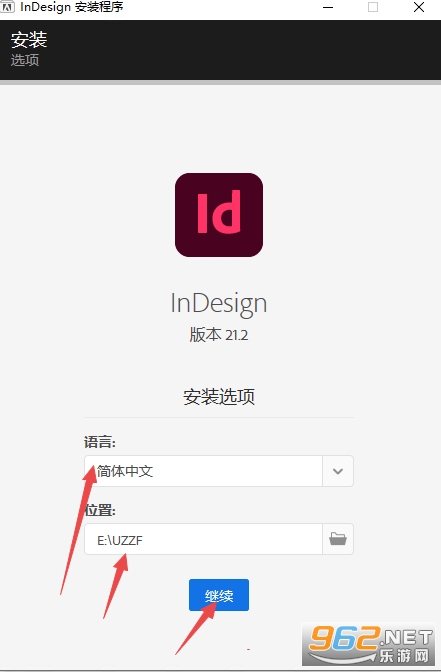Adobe InDesign2026破解版 Adobe InDesign2026破解版