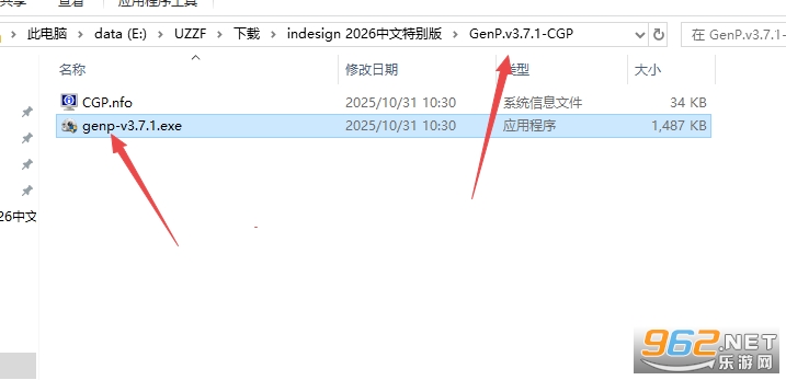 Adobe InDesign2026破解版 Adobe InDesign2026破解版