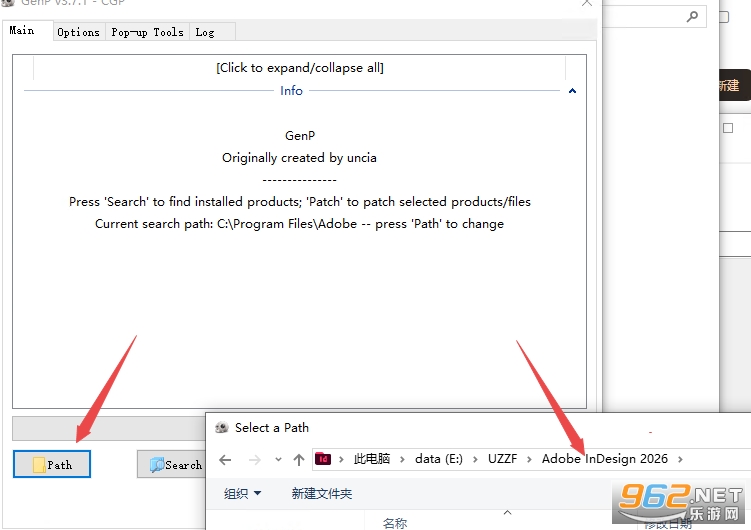 Adobe InDesign2026破解版 Adobe InDesign2026破解版