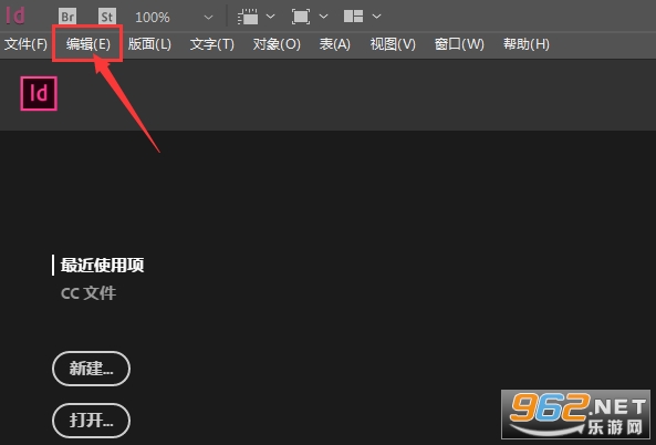 Adobe InDesign2026破解版 Adobe InDesign2026破解版