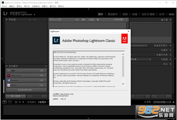 Adobe Lightroom Classic2022破解版 Adobe Lightroom Classic2022破解版