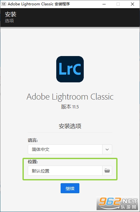 Adobe Lightroom Classic2022破解版 Adobe Lightroom Classic2022破解版