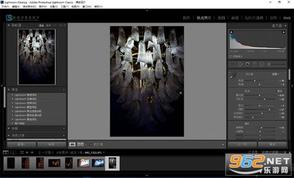 Adobe Lightroom Classic2022破解版 Adobe Lightroom Classic2022破解版