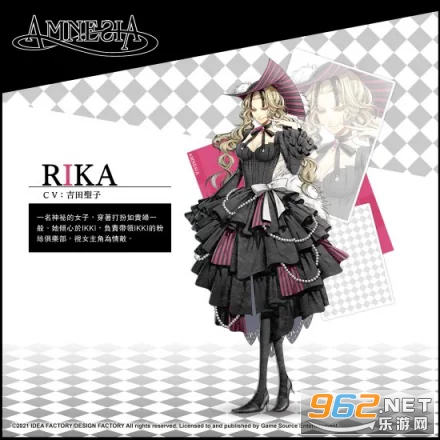 失忆症记忆破解版 失忆症记忆破解版
