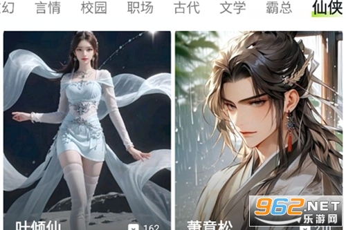 AI��������û�����δ������¼���İ�