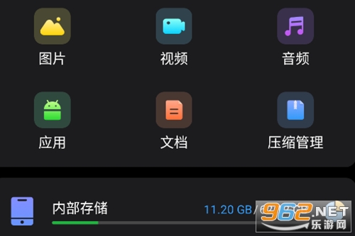 Esuper�ļ�������app��Ѱ�