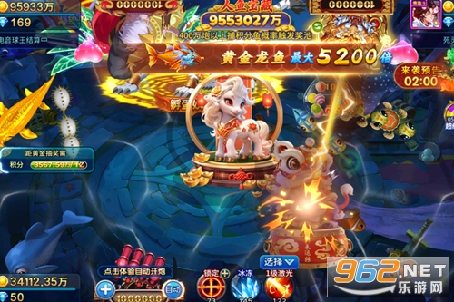 ���沶��3D�����