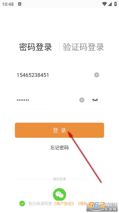 小方桌官方版 小方桌官方版