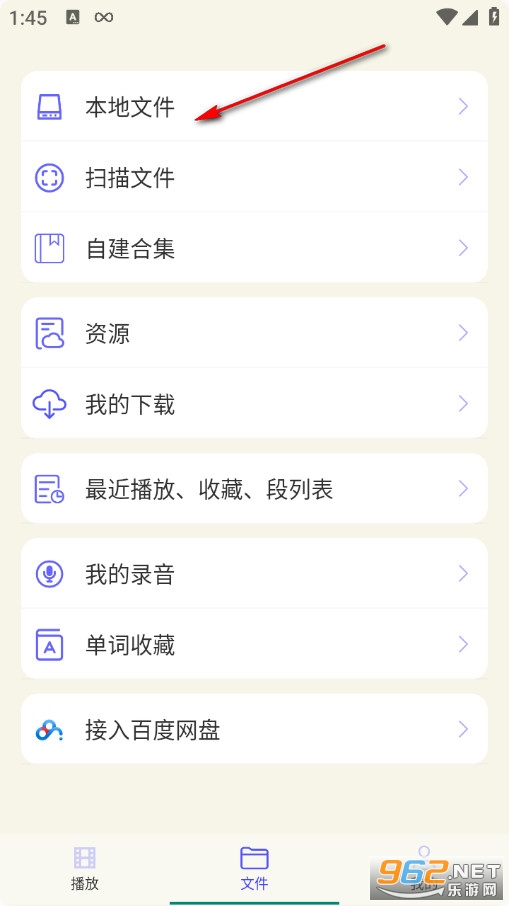 һ�ĸ�������Ѱ�