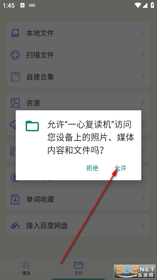 һ�ĸ�������Ѱ�