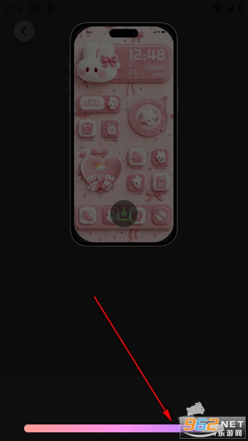 themepack官方版 themepack官方版