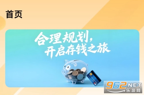 ��è��Ǯ��׿��