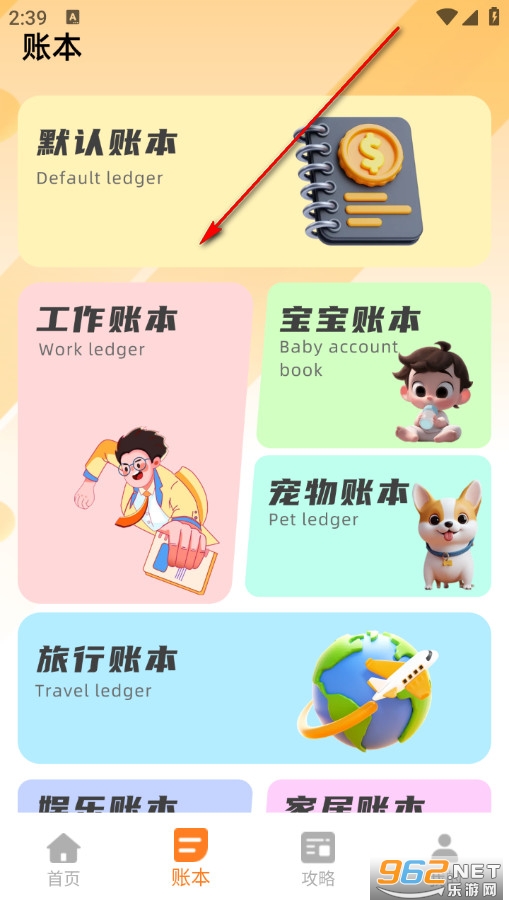 ��è��Ǯ��׿��