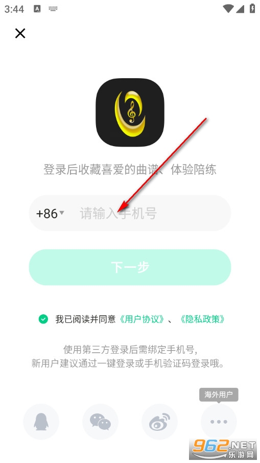 �����ٰ�׿��