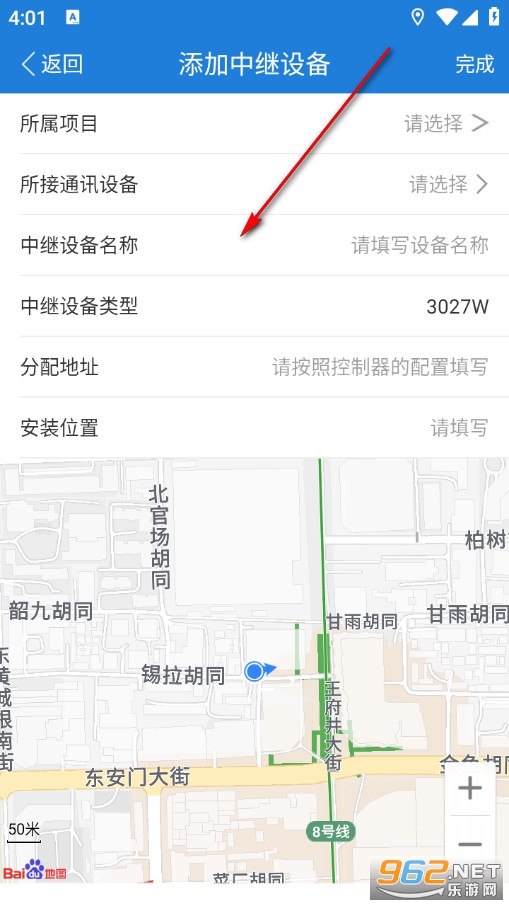 �����ǻ������ֻ���