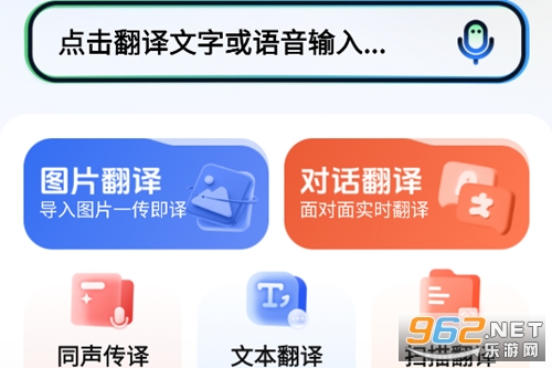 ���������app