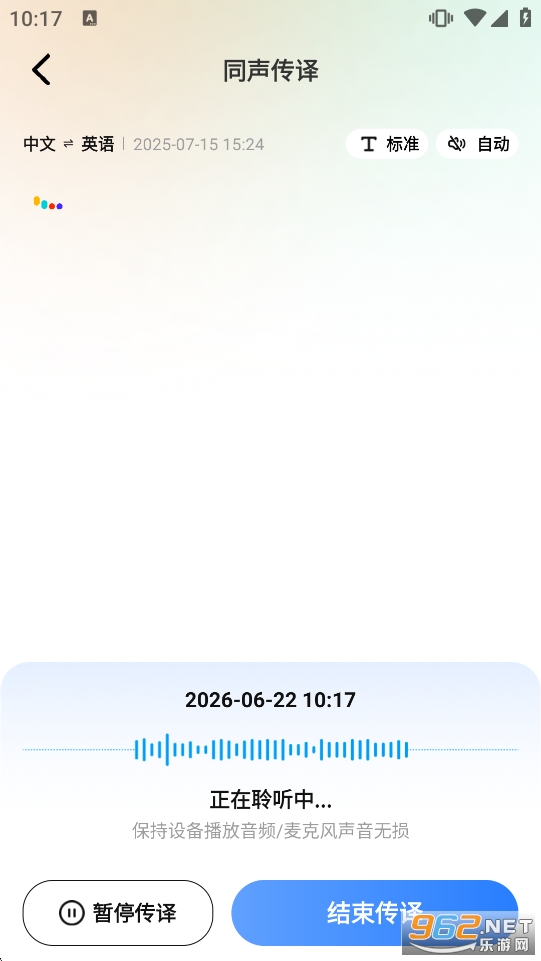 ���������app