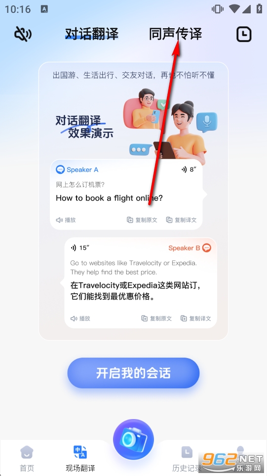 ���������app