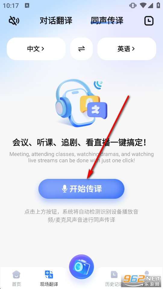 ���������app