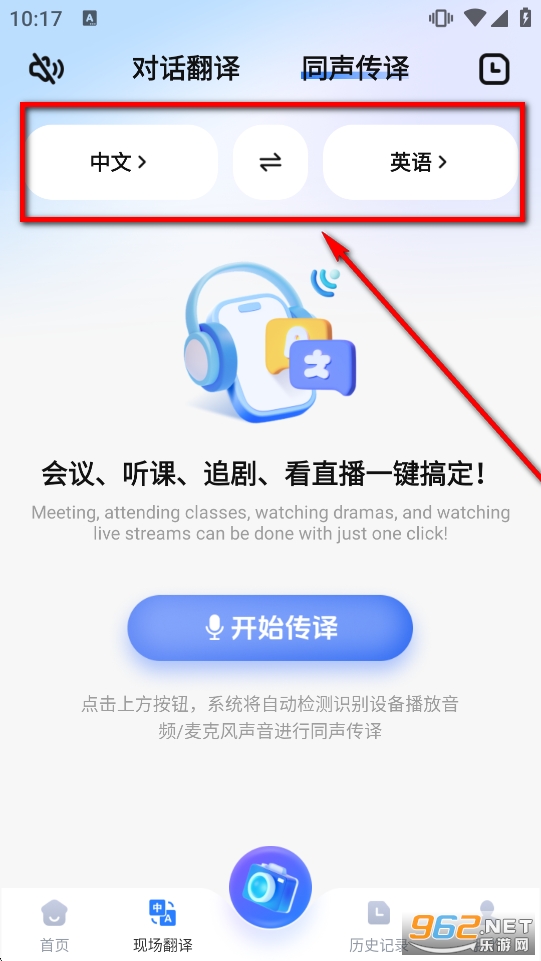 ���������app
