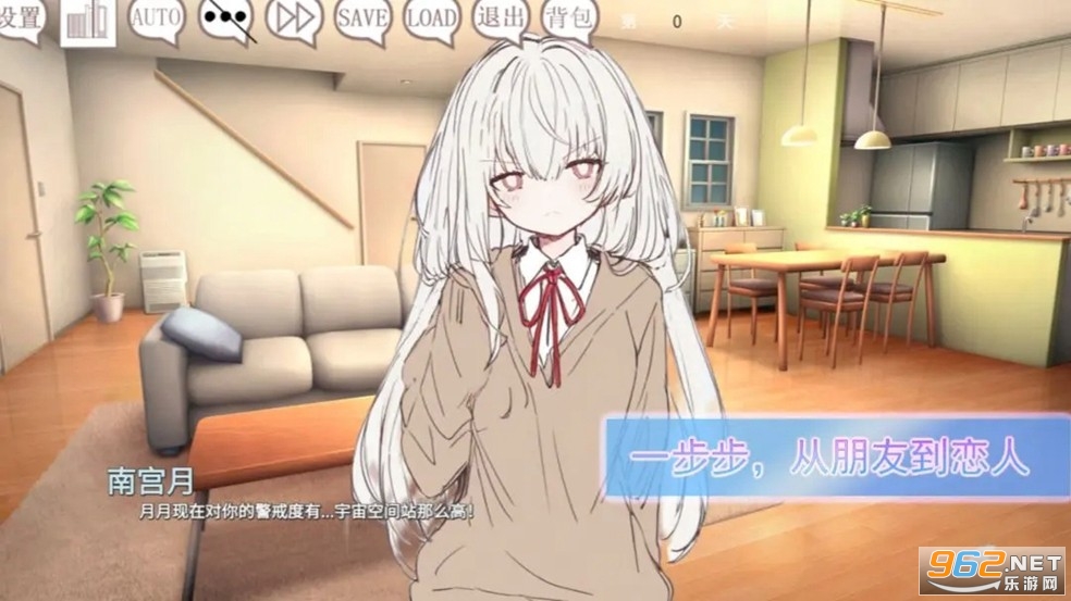 阿凉的幸运日安卓版 阿凉的幸运日安卓版