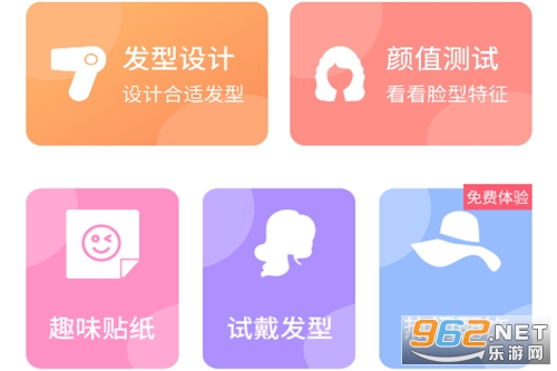 �������ʦapp