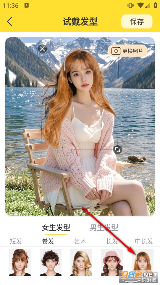 �������ʦapp