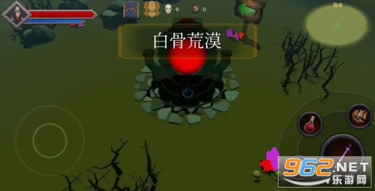 式神契约召唤手机版 式神契约召唤手机版