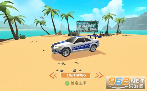特技天堂最新版 特技天堂最新版