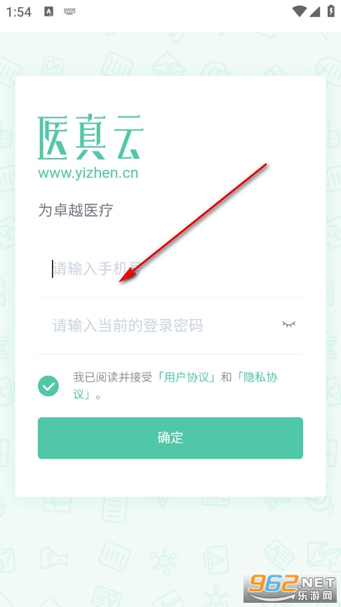 ҽ���ƹٷ���