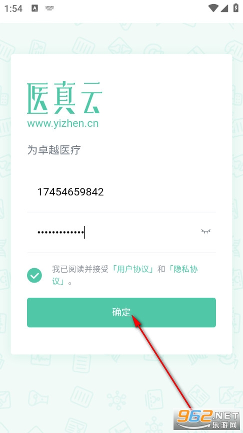 ҽ���ƹٷ���