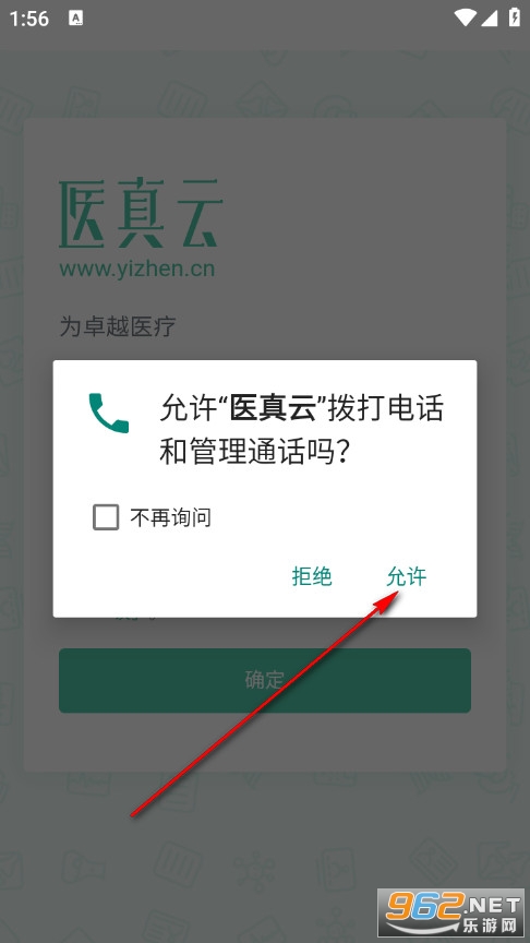 ҽ���ƹٷ���