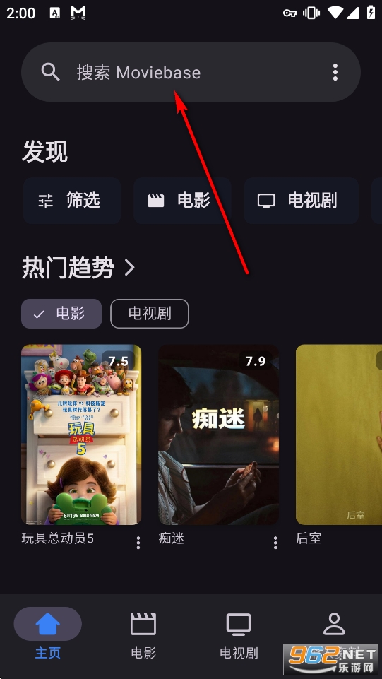 Moviebase官方正版 Moviebase官方正版