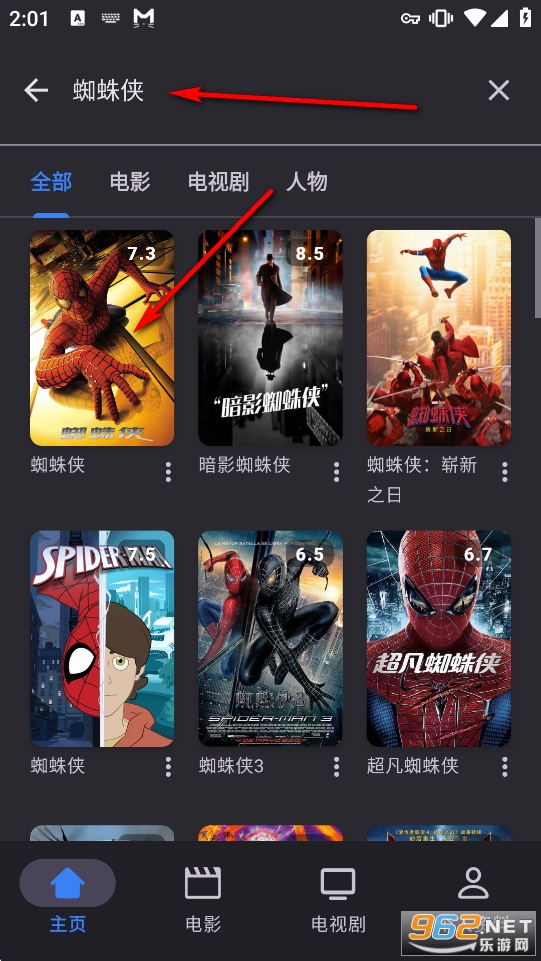 Moviebase官方正版 Moviebase官方正版