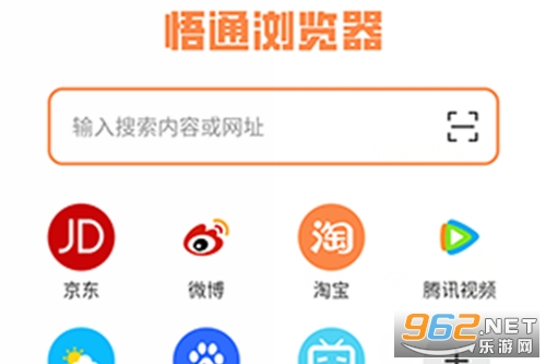 ��ͨ�����2026���°汾