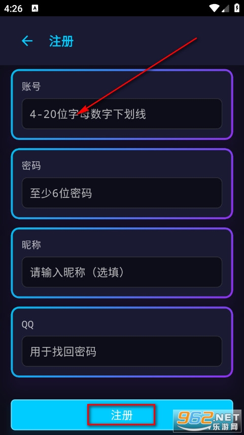 微风画质助手官方版 微风画质助手官方版