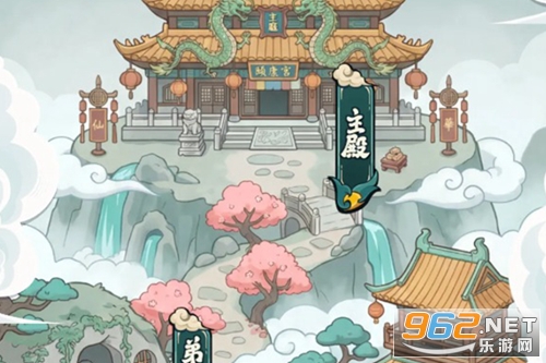 修仙宗门搜打撤游戏 修仙宗门搜打撤游戏