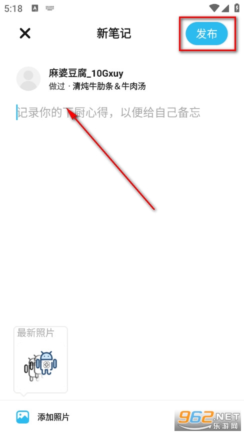 懒饭官方版 懒饭官方版