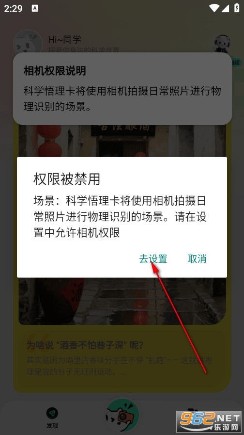 ��ѧ���������°�