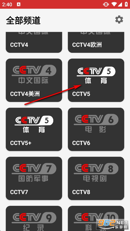 ����app
